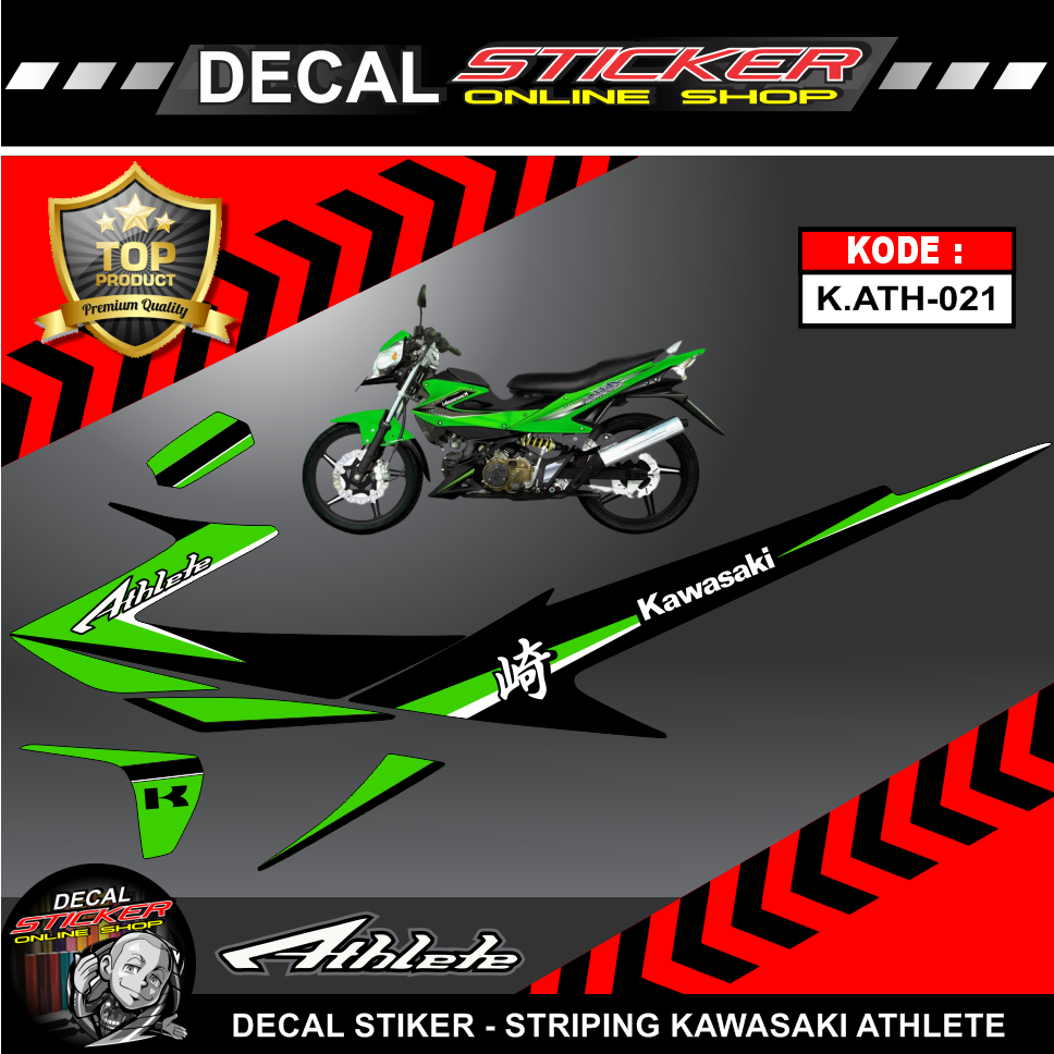 Decal Sticker Motor Kawasaki ATHLETE