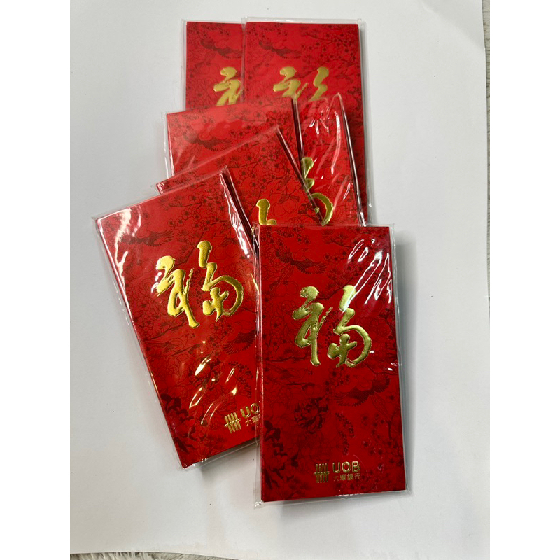

angpau Imlek