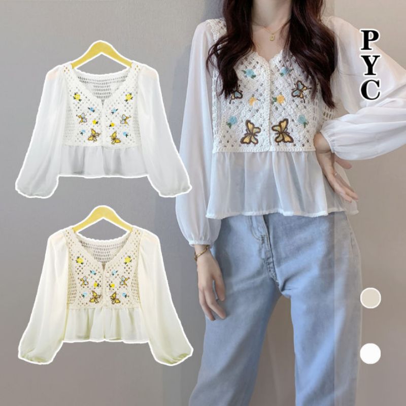 blouse korea putih menawan