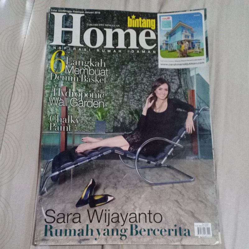 Tabloid HOME Bintang