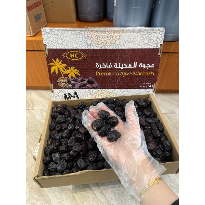 

Kurma ajwa Super 5kg-Kurma madinah,Kurma Nabi