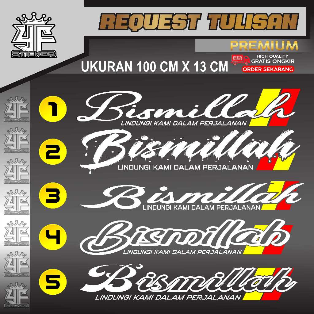 [TERPOPULER]cutting stiker bismillah / sticker bismillah untuk kaca mobil  pick up L300 truck dll.