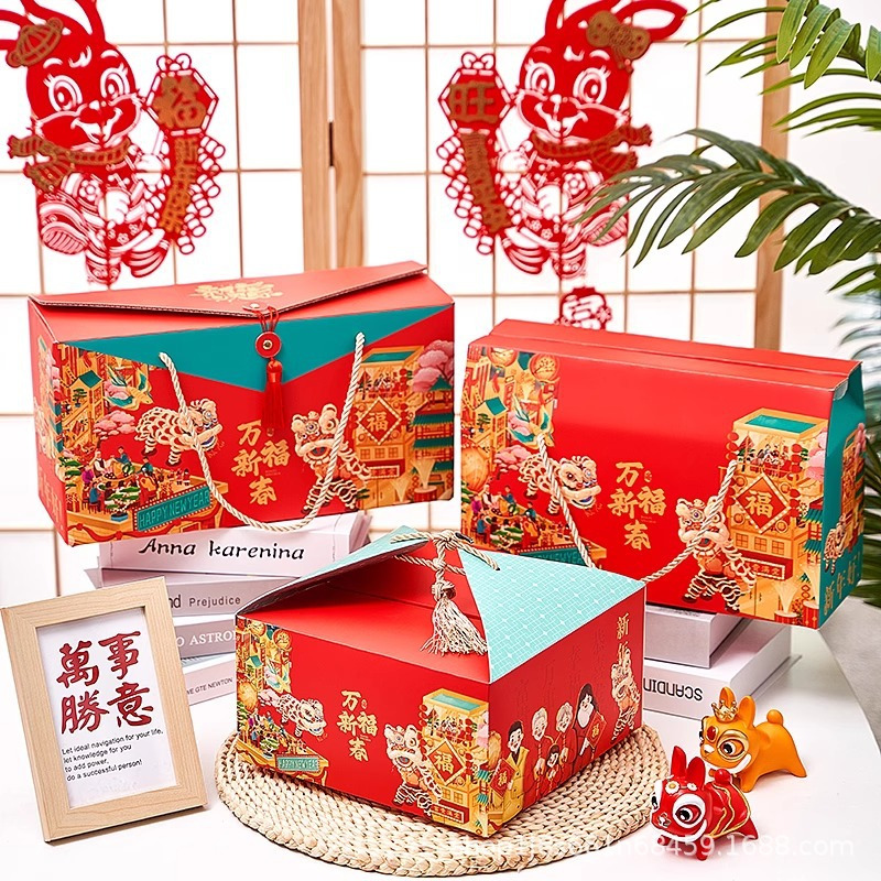 

Kotak Hampers Motif Imlek / Box Hampers Chines New Years
