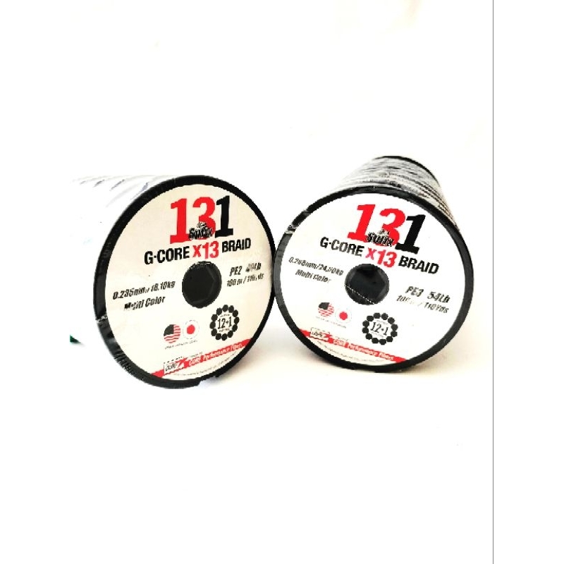 PE SUFIX 131 MULTI COLOR