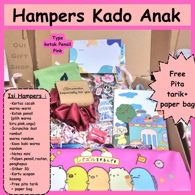 

Hampers Anak / Kado Ulang Tahun Anak Perempuan / Alat Tulis Anak / Perlengkapan Sekolah / Kotak Pensil / Tempat Pensil / Stiker / Hadiah Ultah Anak Cewek / Surprise Box / Gift Set Kado Buat Ultah Teman