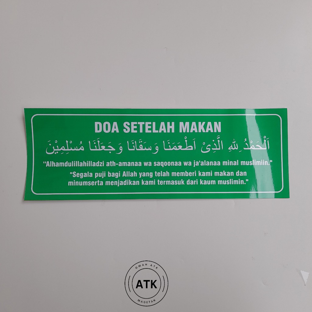 

Stiker Doa Setelah Makan - Stiker Doa-Doa Anak