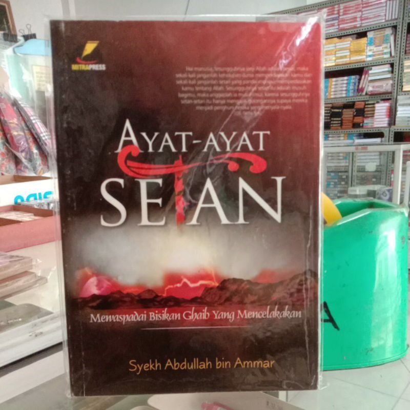 ayat-ayat setan