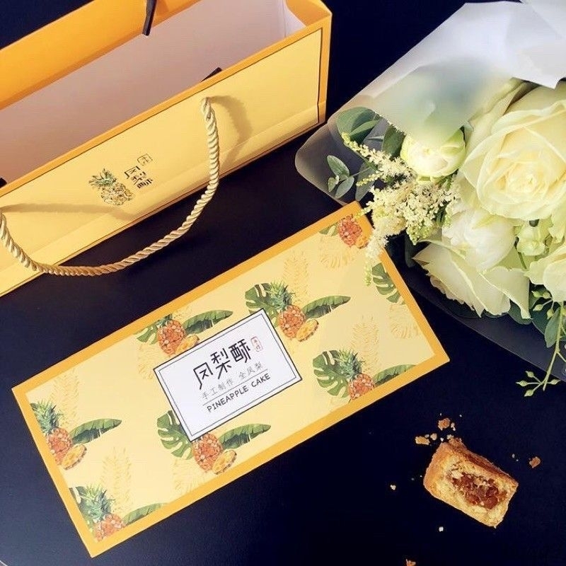 

Kotak Kue Nastar Taiwan Dus Nastar Box Kue Nanas Kuning