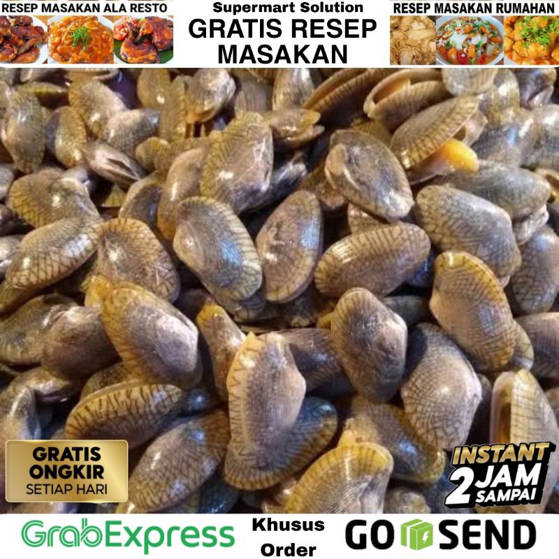 

Kerang Batik Seafood