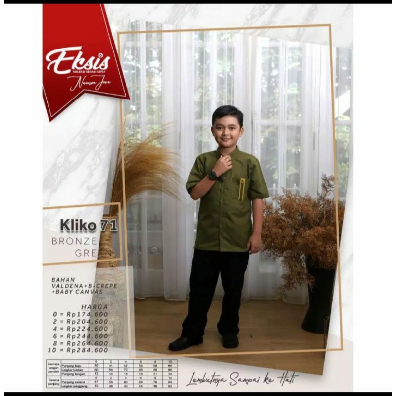 Eksis 138 Bronze Green