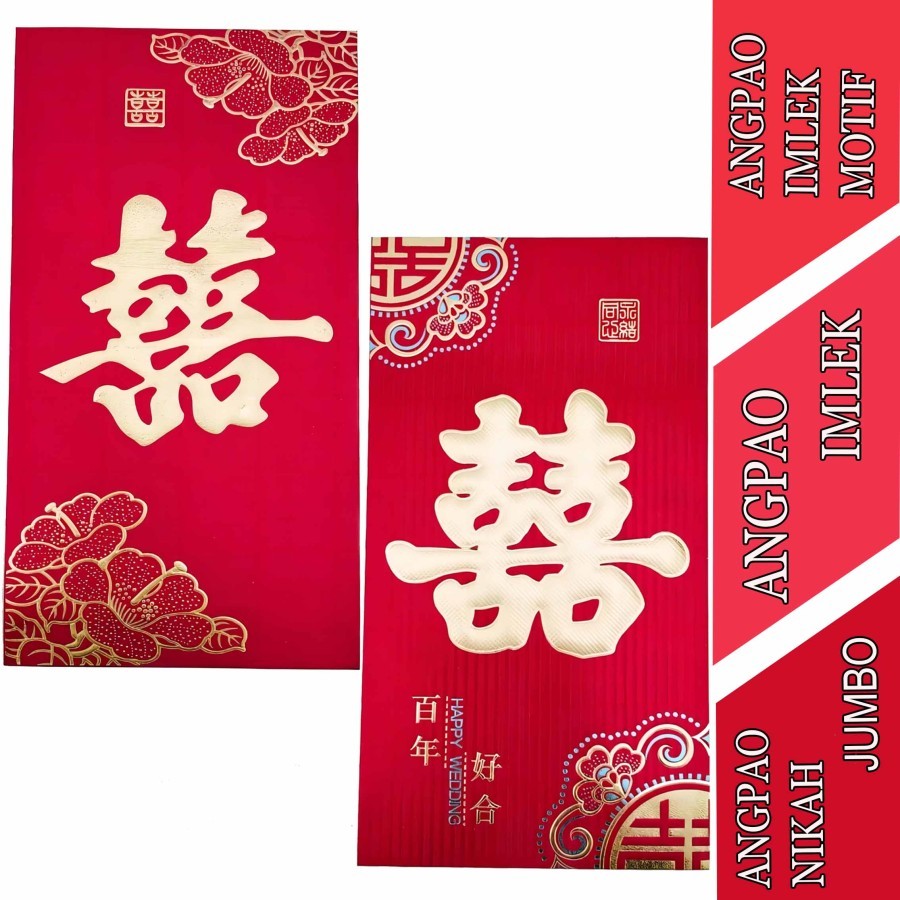 

Angpau Imlek Motif - Angpao Imlek - Angpao Nikah Jumbo