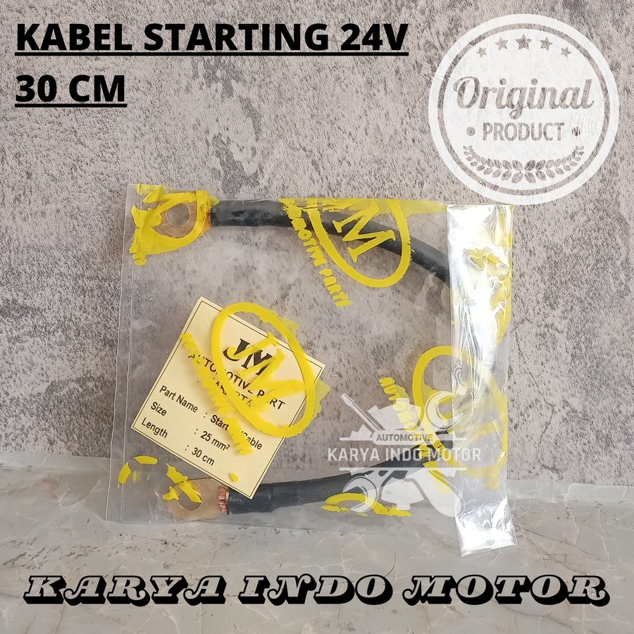 Kabel Aki 30 CM / Kabel Aki Massa Mobil Truk 24V Panjang 30 CM