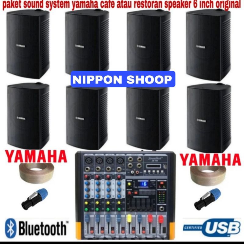 paket Soundsystem YAMAHA Cafe atau Di Restorand 8 unit Speaker Yamaha dan Power Mixer 4 channel
