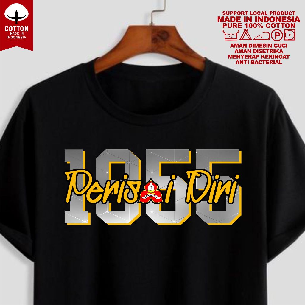 KAOS PERISAI DIRI PERISAI DIRI RICE KELATNAS INDONESIA PERISAI DIRI KEREN