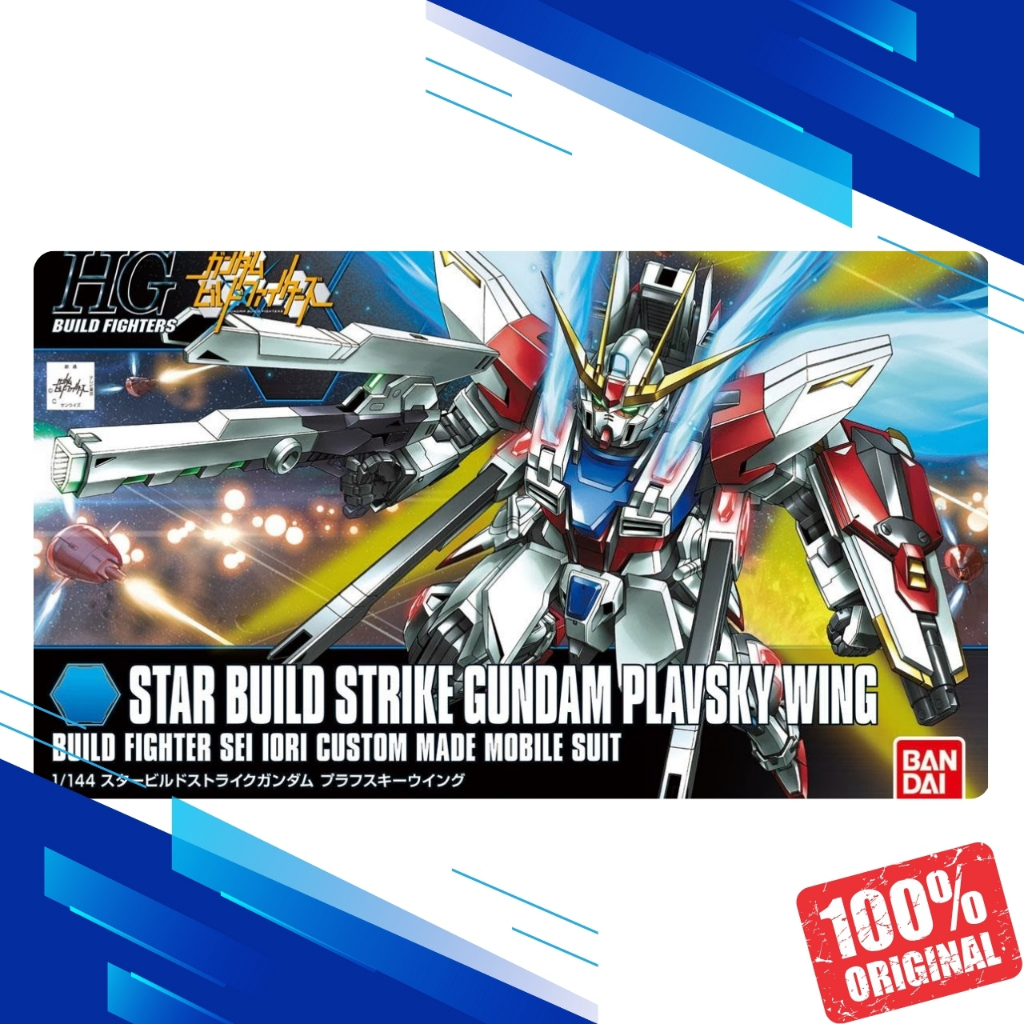 HGBF Build Fighter HG Star Build Strike Gundam Plavsky Wing ORIGINAL BANDAI