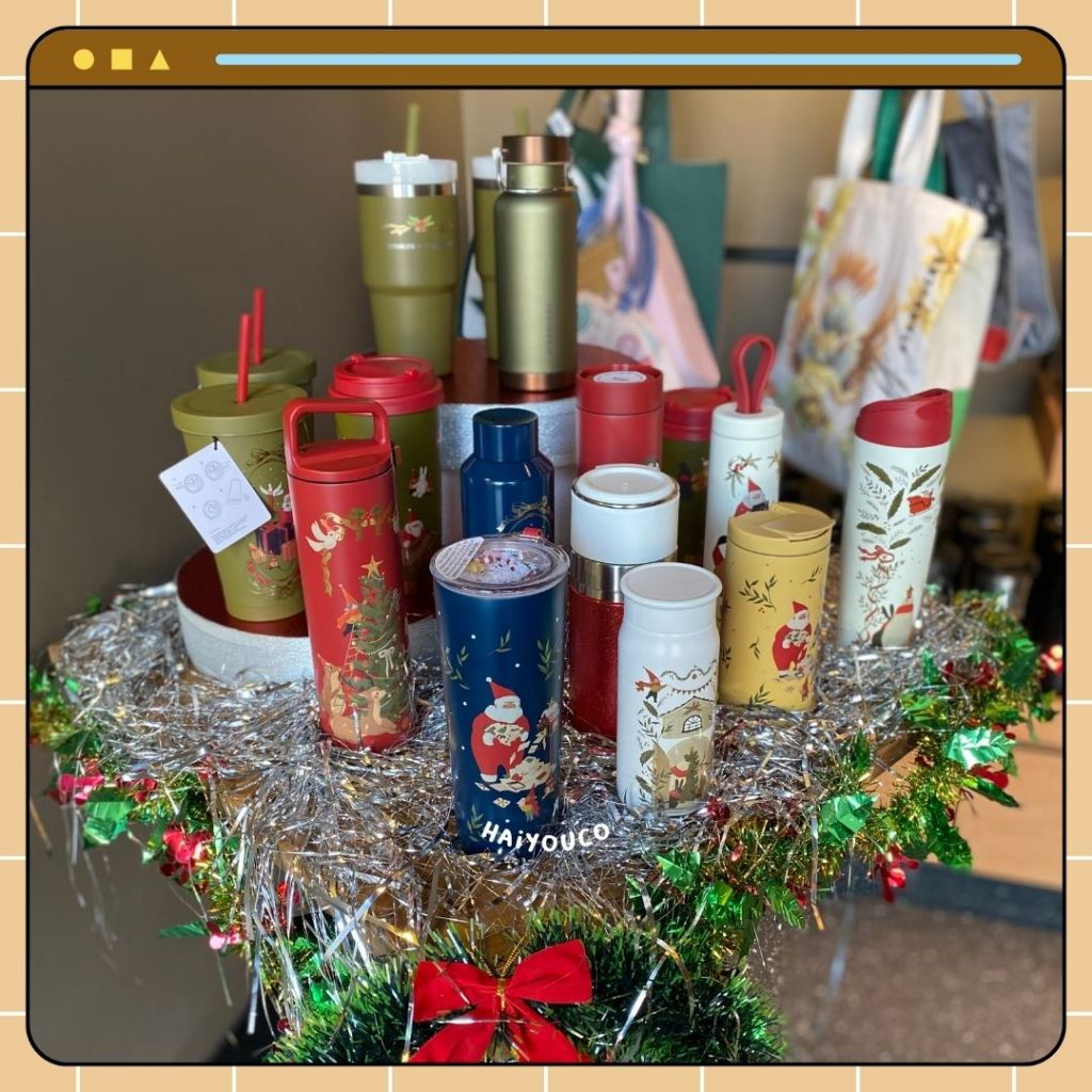 Tumbler Starbucks Holiday Christmas 2023 / Tumbler Corkcicle MiiR Starbucks