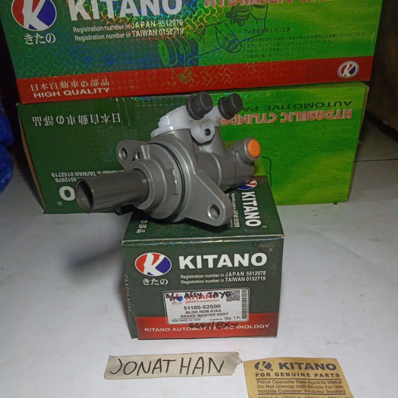 MASTER REM CENTRAL NEW CARRY(TAYO) KITANO JAPAN