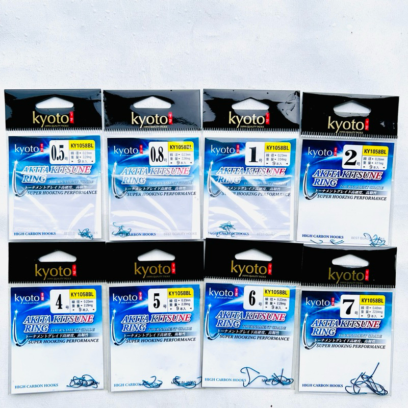 KAIL PANCING KYOTO KY1058 BL AKITA KITSUNE RING