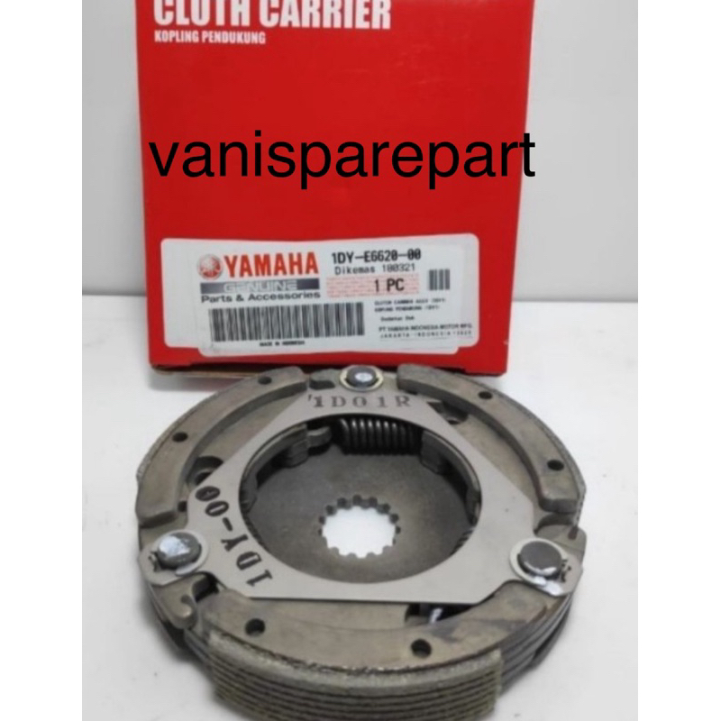KAMPAS GANDA ASSY SET JUPITER Z1 JUPITER Z ONE 1DY ORI YAMAHA