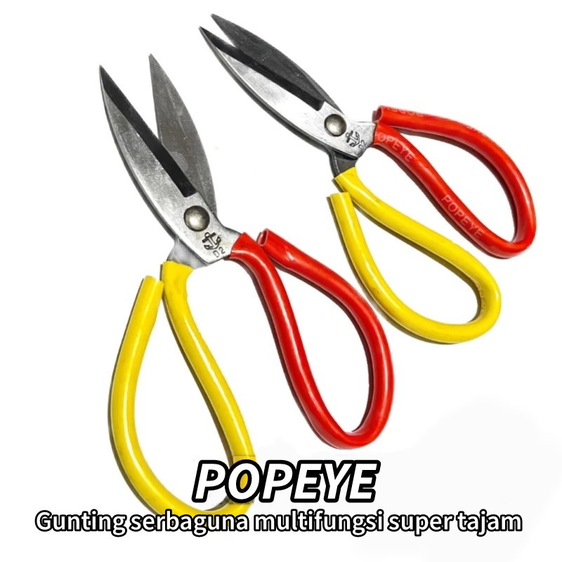 

Gunting Seng Kodok Tebal 8* l Gunting Pemotong Kertas l Kulit l Gunting bahan Kain super tajam