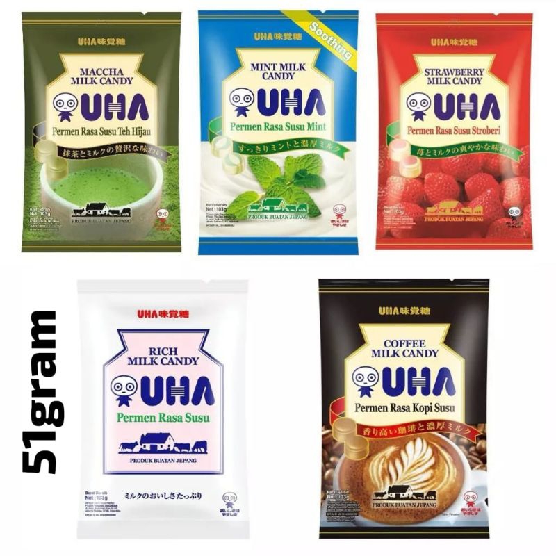 

UHA Rich Milk Candy 51gr