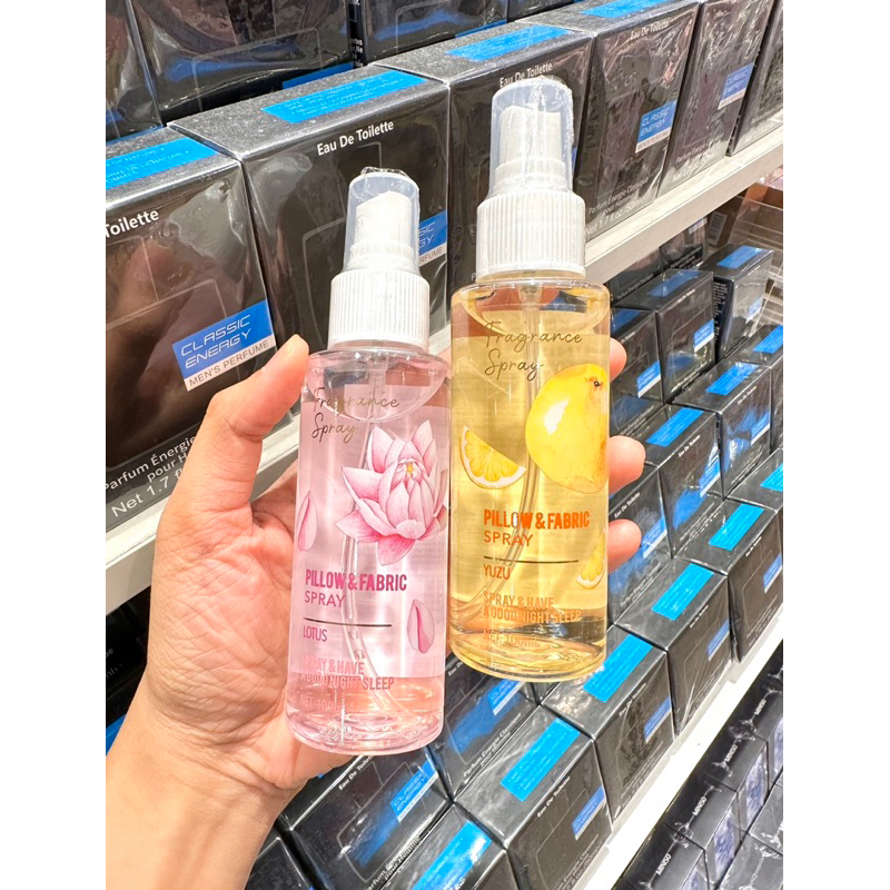 MINISO PARFUM BANTAL SPREI PILLOW AND FABRIC SPRAY LAVENDER LOTUS YUZU