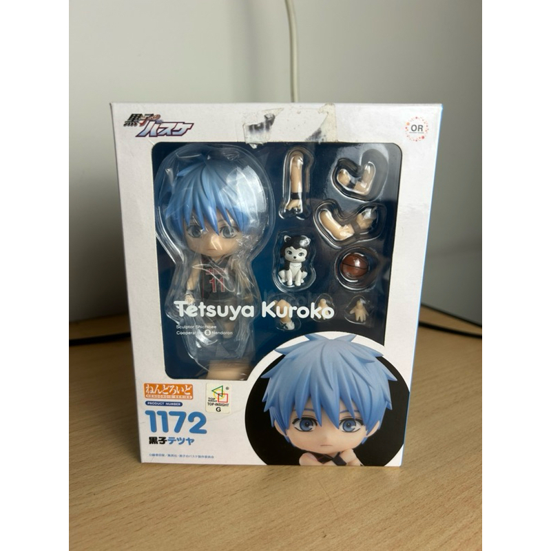 [READYSTOCK] Nendoroid 1172 Tetsuya Kuroko Basket