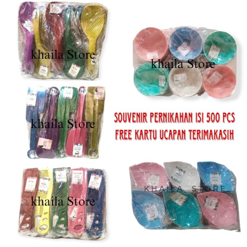 PAKET HEMAT SOUVENIR PERNIKAHAN ISI 500 PCS SOUVENIR KHITANAN SOUVENIR MURAH FREE KARTU UCAPAN TERIM