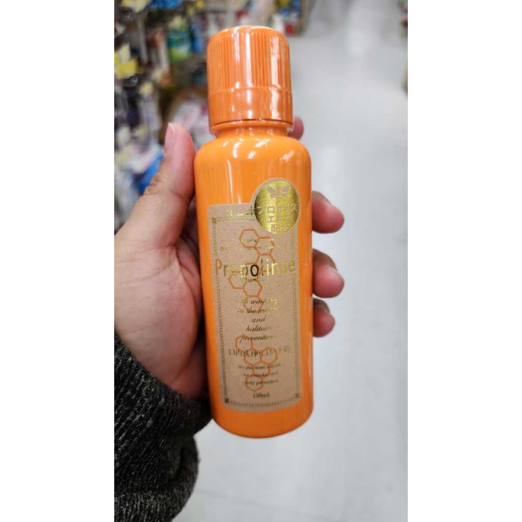 Propolinse mouthwash Japan - 150ml