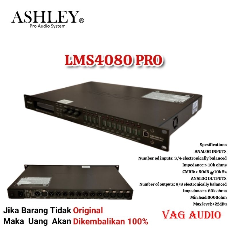 DLMS ASHLEY LMS4080 PRO