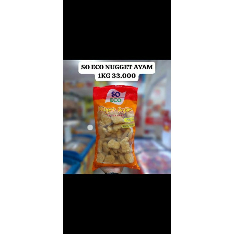 

nugget so eco