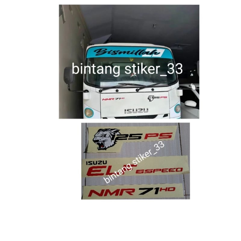 Stiker isuzu elf NMR 71 HD NMR 71/stiker elf macan/stiker elf NMR 71 hd macan