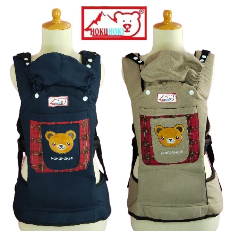HOKUHOKI - Gendongan SSC Bricio Series Gendongan M-Shape Gendongan Bayi Gendongan depan bayi usia 3 