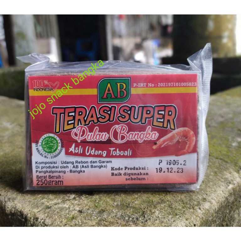 

Baru Terasi bangka super merk AB 25gram asli uang tbali belaan bangka terasi super bangka VR