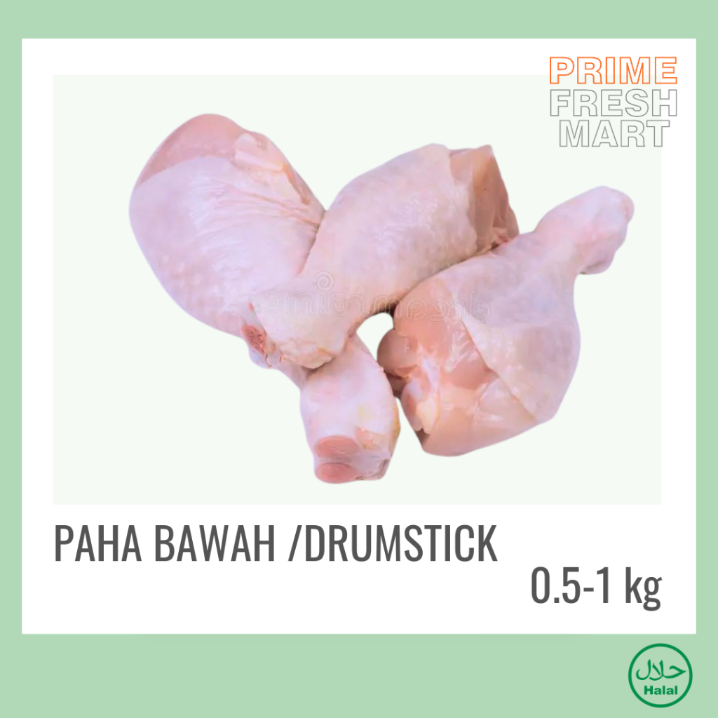 

Paha Bawah Ayam Potong | Paha Drumstick