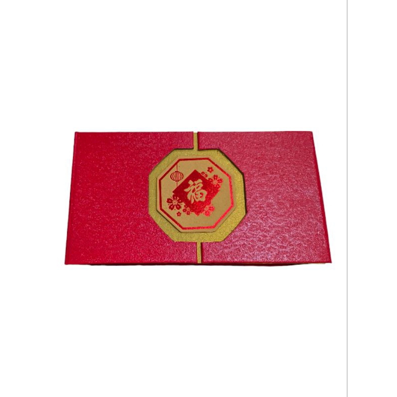 

Hardbox Magnet Lapis 1/2 ,kue kering Imlek/CNY/Sincia UK : 22x11x8