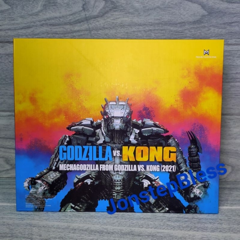 SHM Movie Godzilla VS Kong 2021 Mechagodzilla Figure