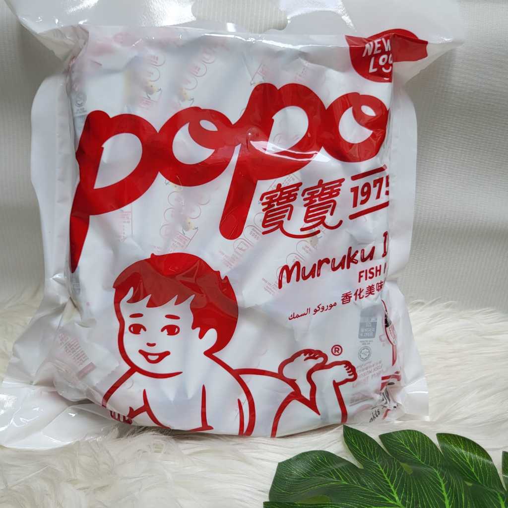 1 pcs Popo Muruku snack ikan Malaysia 100% Original