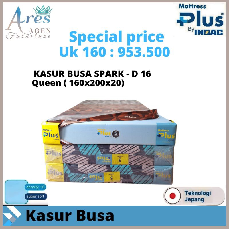 Kasur Busa INOAC Mplush / Busa Inoac Ori D16 Garansi 5 Tahun Anti kempes / Kasur Inoac Termurah