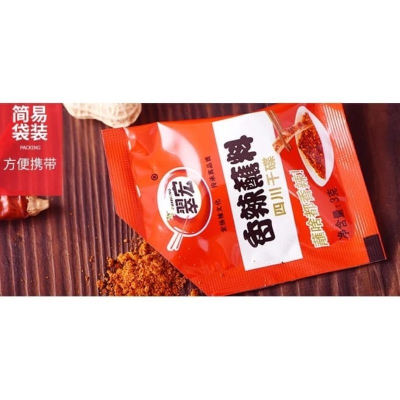 

CUIHONG BUBUK CABE//COCOLAN//CABE KERING//DIPPING POWDER//3g