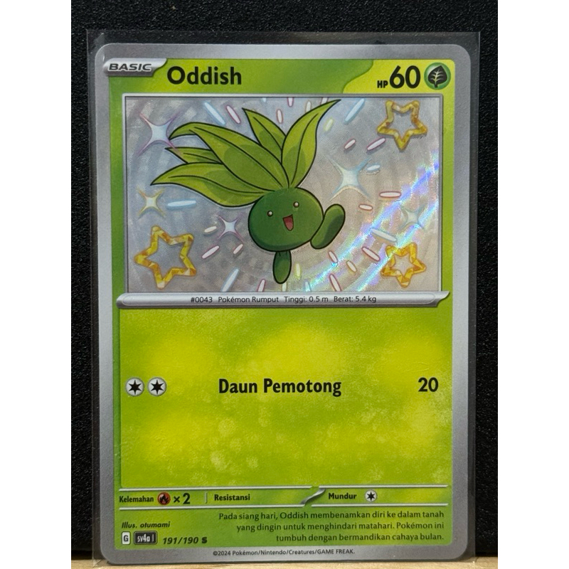 POKEMON BABY SHINY ODDISH