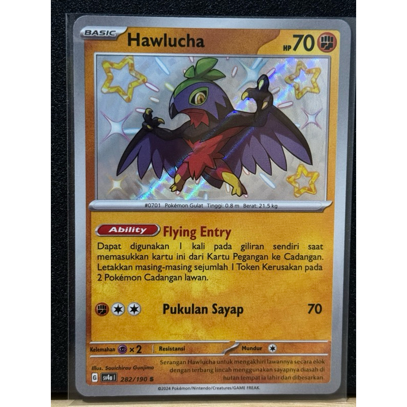 POKEMON BABY SHINY HAWLUCHA