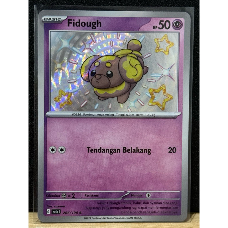 POKEMON BABY SHINY FIDOUGH