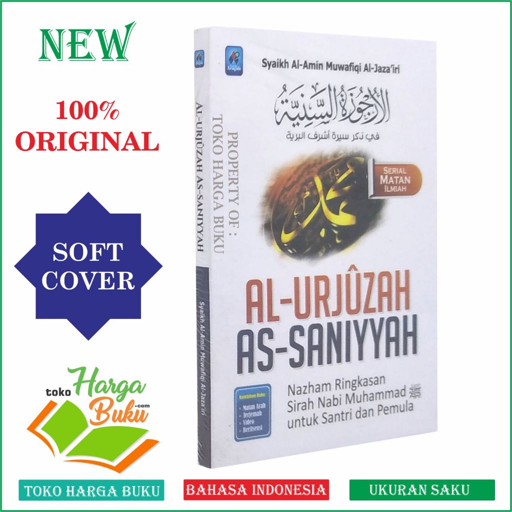 Foto Al-Urjuzah As-Saniyyah Nazham Ringkasan Sirah Nabi Muhammad Untuk Santri dan Pemula Pustaka Arafah