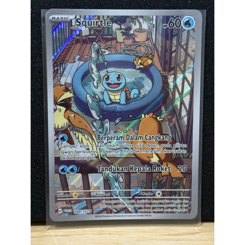 POKEMON SQUIRTLE PROMO