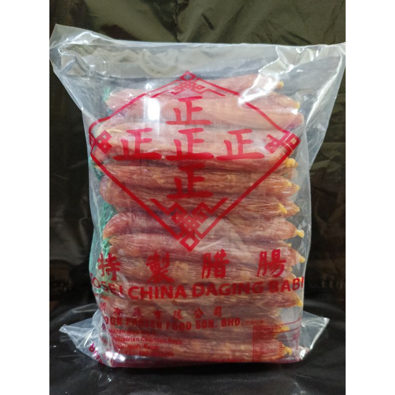 

LAPCHIONG ZHEN / SOSIS 3KG NON HALAL