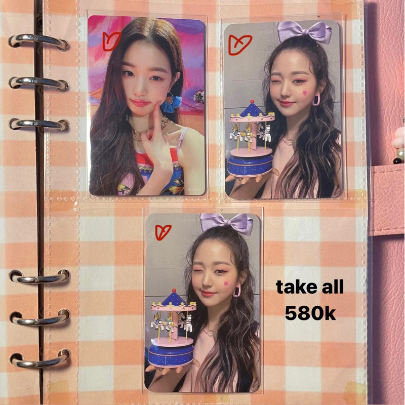 photocard wonyoung mainan official