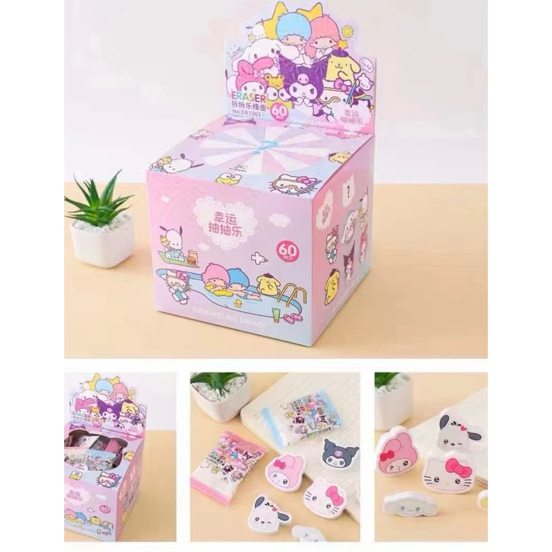 

Penghapus blind bag gen 3 motif sanrio candy kuromi / cinnamoroll