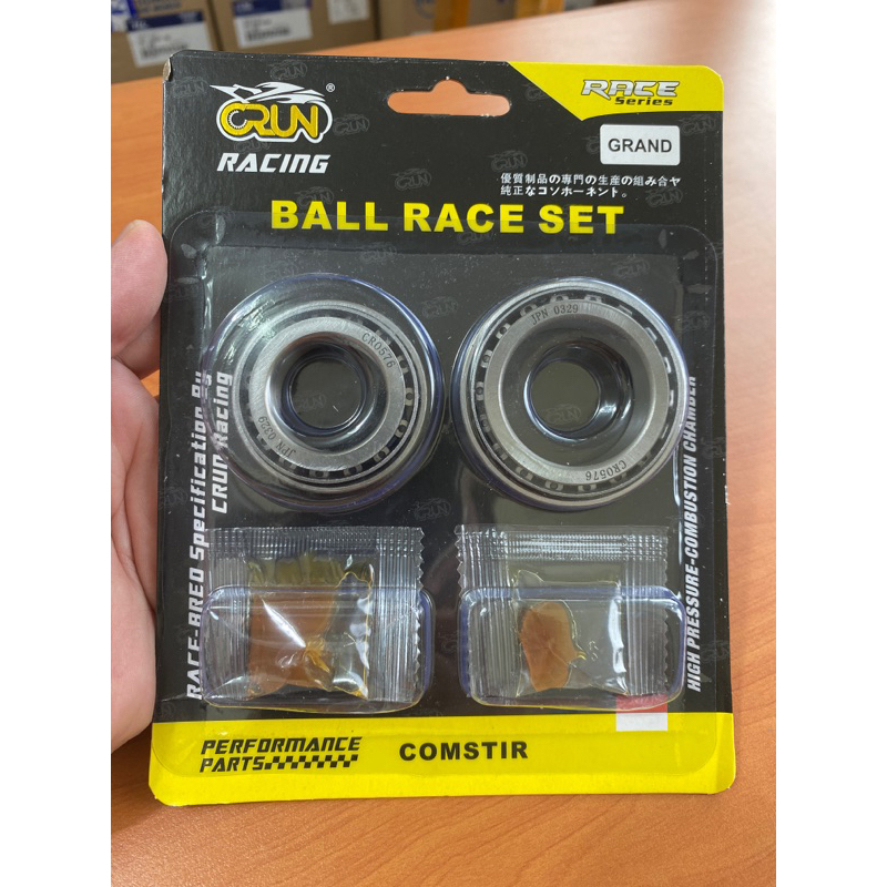 (CRUN) Comstir Racing Grand GN5 Supra ( Semua Motor Bebek Honda Dan Semua Motor Matic Honda ) / Koms