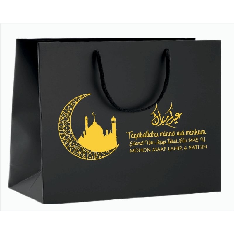 

PAPERBAG IDUL FITRI / GOODIE BAG HAPPY EID / TAS KERTAS LEBARAN LANDSCAPE CUSTOM SIZE CUSTOM DESIGN